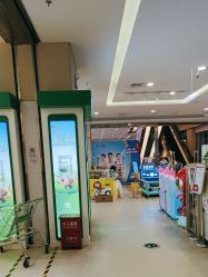 -孩子王童乐园(唐山万达广场店)