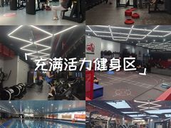 -一年四季24小时智能健身(广百店)