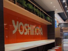 -吉野家(东海缤纷天地店)