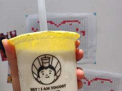 -我是酸奶君(壹方城店)