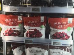 -Olé精品超市(重庆观音桥店)