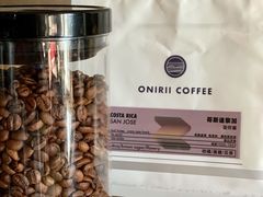 -Onirii Coffee(长乐路店)