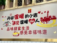 -老四川平头酸菜鱼(衙前店)