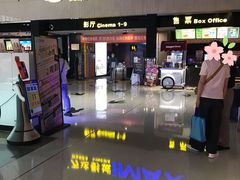 -万达影城(白云万达广场IMAX店)