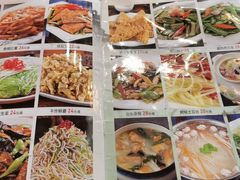 -张包铺(关东古巷店)