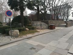 -陕西民俗大观园