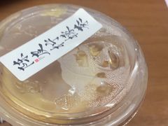 -和府捞面·大师店(上海漕宝路日月光店)