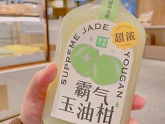 -奈雪的茶(湖滨银泰in77C区PRO店)