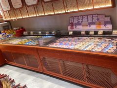 -墨茉点心局(国金街店)