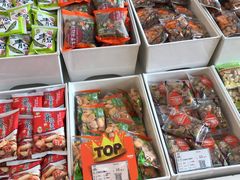 -来伊份(星湖街店)