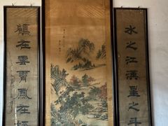 -内乡县衙博物馆