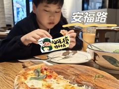 -La Strada(安福路店)