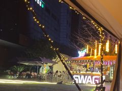 -SWAG·日咖夜酒·城市露营