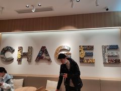 -霸王茶姬(大学城熙街店)
