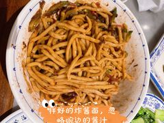 -海碗居(王府井店)