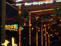 门面-盐说Salt Talk北美风味西餐厅(海上世界店)