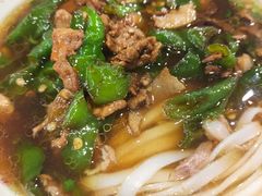 -易裕和·长沙米粉(竹塘西路店)