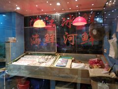 -瑞记湛江鸡饭店·粤西第一鸡(粤垦店)