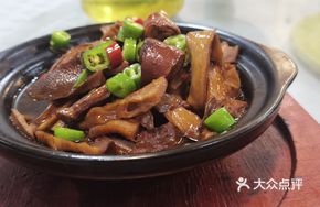 Bamboo Shoot and Pig Intestine Stew