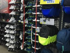 -迪卡侬(安德门店)