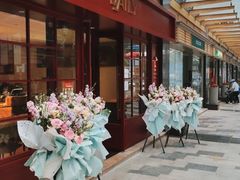 -得粒烘焙坊Daily Bakery House(东海花园店)