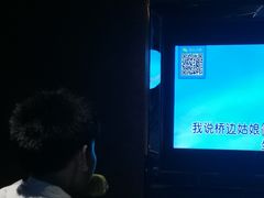 -K+全国连锁KTV(绿地缤纷天地店)