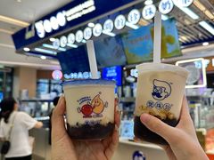 -煲珠公·老红糖珍珠奶茶(塘厦天虹店)