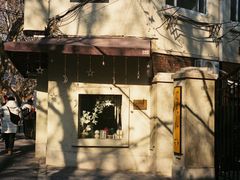 -柯达真美(老重庆中路店)