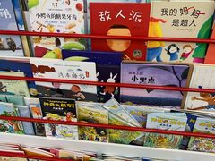 -蕃茄田艺术•美术绘画 •硬笔书法(滨江海威领界店)