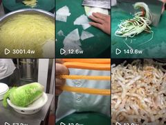 -Apple零售店(青岛万象城店)