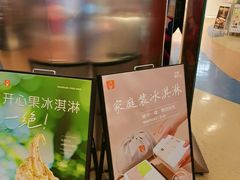 -仲盛世界商城