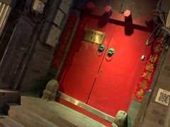 -丽江庭院之爱在路上(西单店)