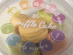 -85度C(生甜甜圈研究工坊·上海平凉店)
