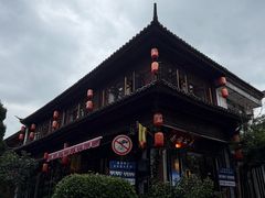 -巍山古城