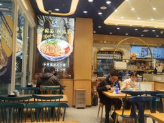 -西部马华清真兰州牛肉面·烧烤夜市(三里河店)
