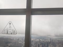 -平安金融中心云际观光层