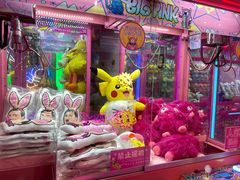 -BIG PINK大粉娃娃机主题馆(圆融星座店)