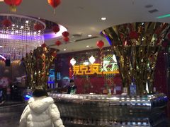 -麦克疯KTV(花园店)