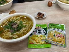 拉面-大藏村拉面(保利首开·熙悦春天店)