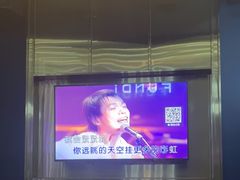 -欢乐迪KTV(德化德龙店)