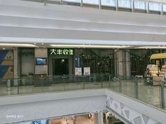 -万达广场(福州金融街店)
