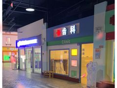 -成都星期8小镇(江宁南路店)