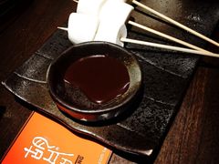 -橘焱胡同烧肉夜食(BFC外滩金融中心店)