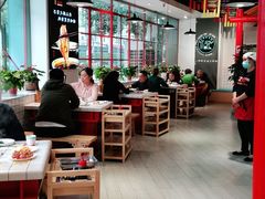 大堂-蛙一刀·麻椒鱼火锅(金仙桥店)