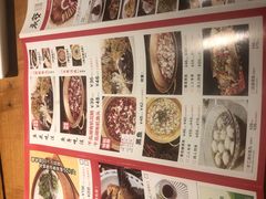 -永安鱼庄·镇江菜(三店纬五路店)