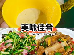 -三锅莊·牦牛肉火锅·香格里拉特色藏餐宴请餐厅(菱角塘路店)