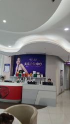 -广州美莱医疗美容医院