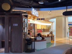 -暴风岛沉浸式体验馆(百联世纪店)
