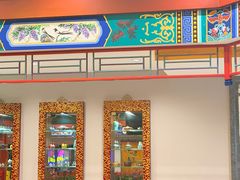 -日坛涮肉四合院·园林餐厅(日坛公园店)