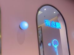 -小杨生煎(周浦万达店)